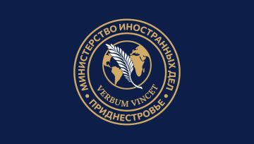 Приднестровье вновь подняло вопрос регистрации автомобилей