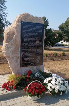 В Рыбнице открыли памятную плиту в честь жертв фашизма
