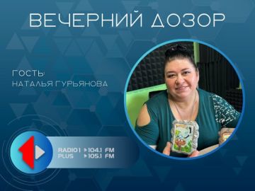 «Своё дело»: магнитики из Приднестровья!