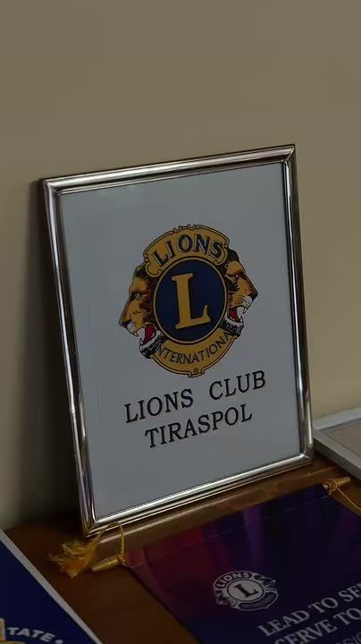 В Lions Club состоялась итоговая встреча участников программы международного молодежного обмена