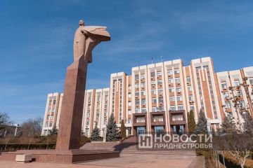День образования Верховного Совета ПМР, 29 ноября, включён в список памятных дат
