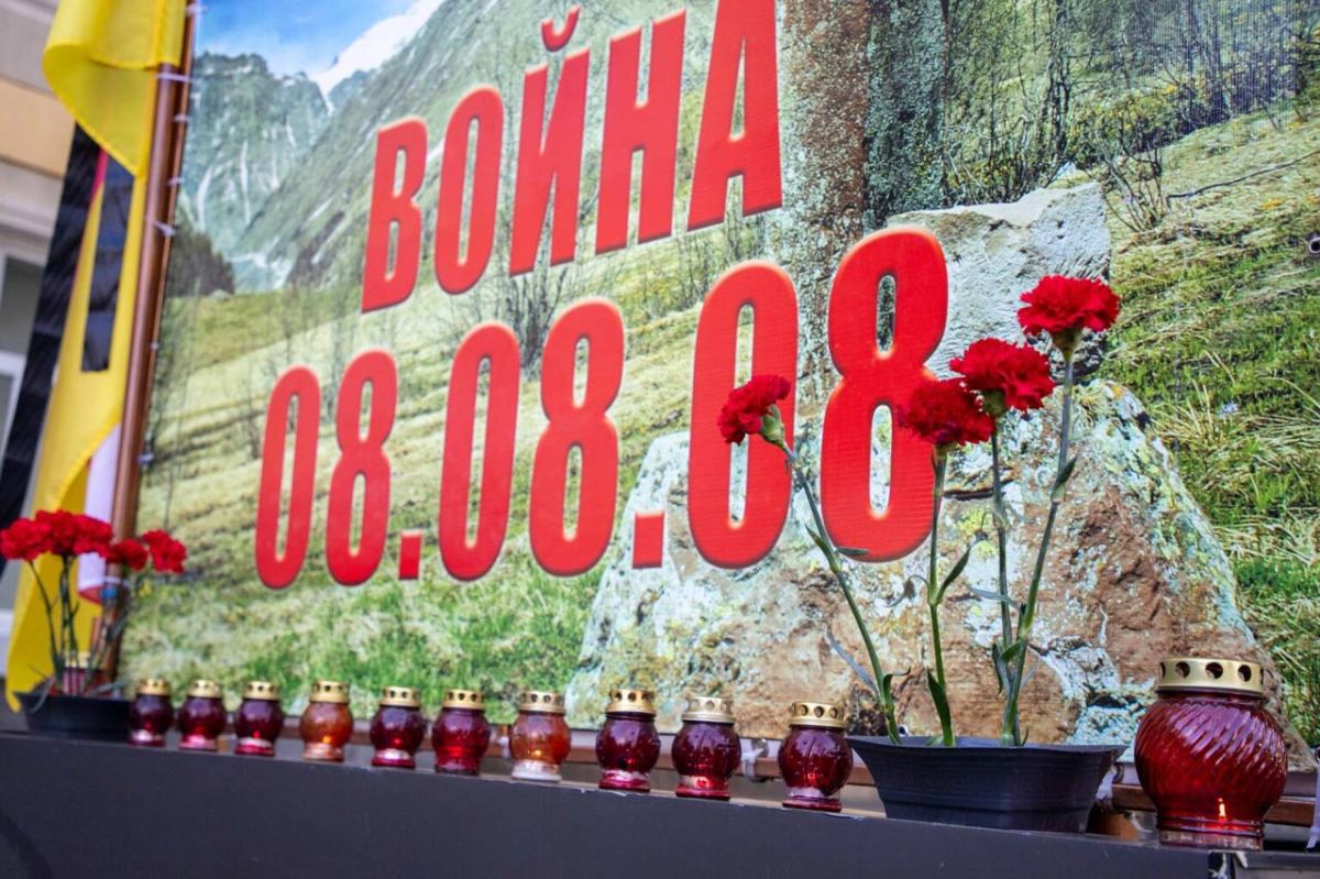 В ТИРАСПОЛЕ ПОЧТИЛИ ПАМЯТЬ ПОГИБШИХ В 2008 ГОДУ ЖИТЕЛЕЙ ЮЖНОЙ ОСЕТИИ