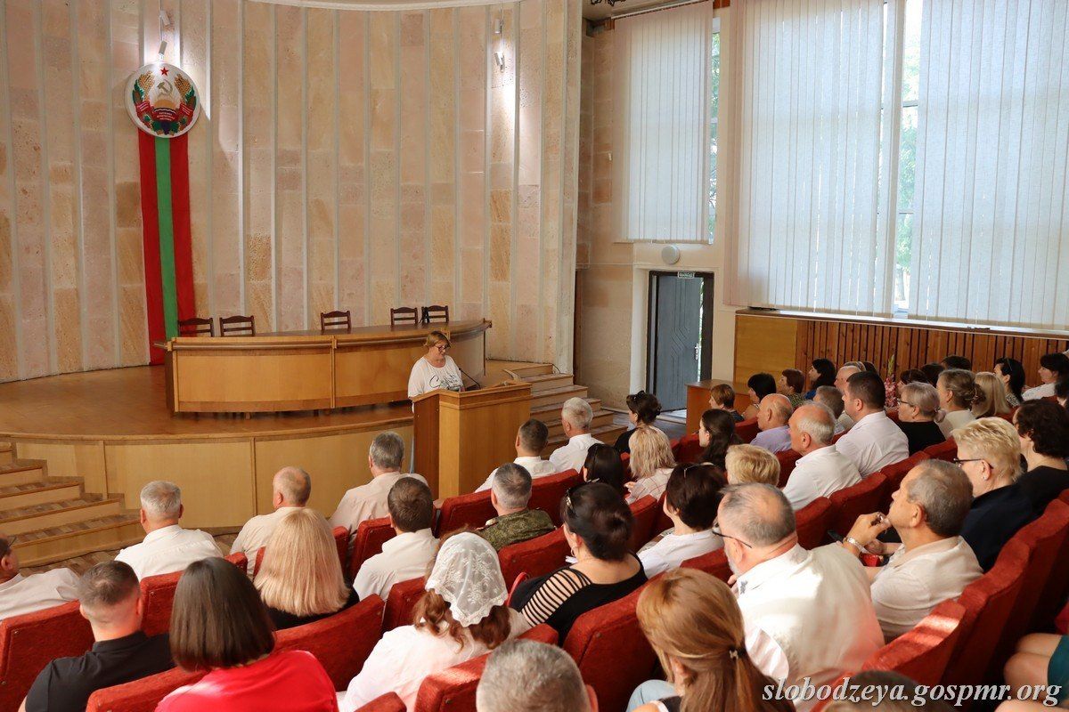 В Слободзее прошла лекция к 85-летию начала немецко-румынской оккупации