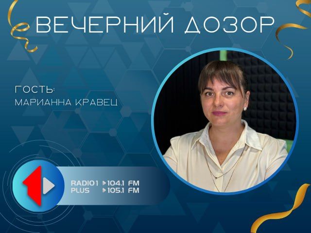 ПЕРВОМУ РАДИО – 35! «ЗОЛОТЫЕ РОССЫПИ» МОЛДАВСКОЙ РЕДАКЦИИ