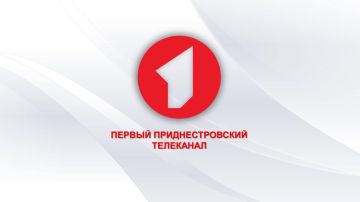 Впервые своё эфирное вещание Телевидение ПМР начало 9 августа 1992-го