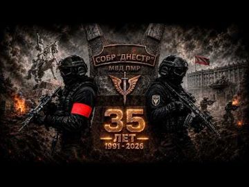 � ����������� ����������� ������� ������� 35-�����
