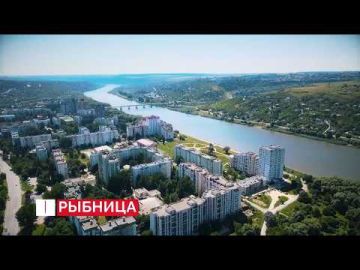 «Рыбница – город с горячим сердцем. Он расправил свои улицы, как крылья птицы перед взлётом. Его крутой рельеф – это и про характер города. Такой же самобытный и стремительный»