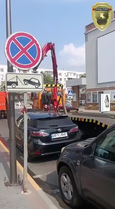 В Бендерах за день выявили 14 нарушений правил парковки