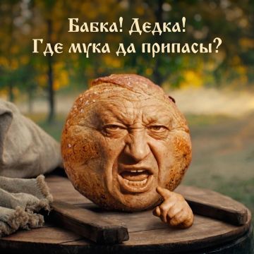 В прокат выйдет боевик про колобка