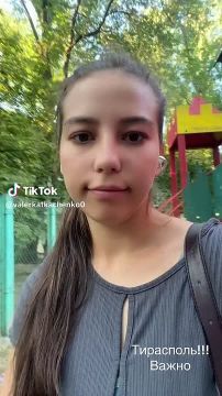 Вопрос: Куда можно устроиться на работу в Тирасполе, если в 17:00 нужно забирать ребенка из детского сада?