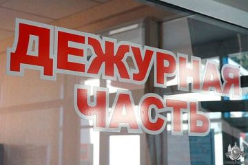 За драку доставлены в УВД.