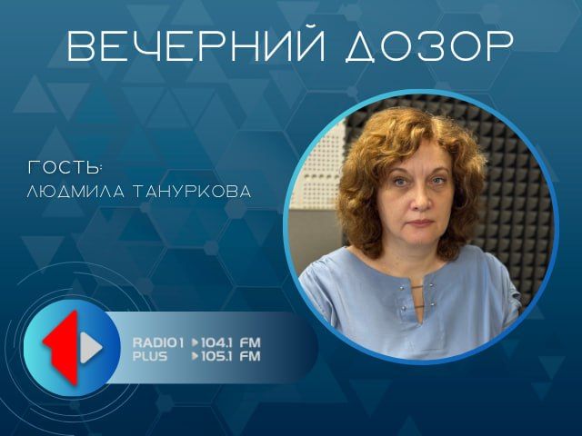 Успеть до начала учебного года!
