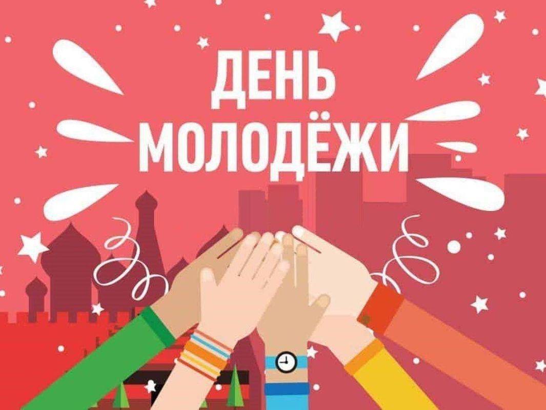 День молодёжи в Слободзейском районе будут отмечать целую неделю