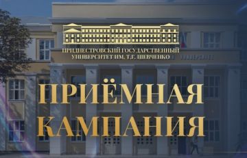 � ��� � 12 ������� � �������������� ����� �� ������ � �������