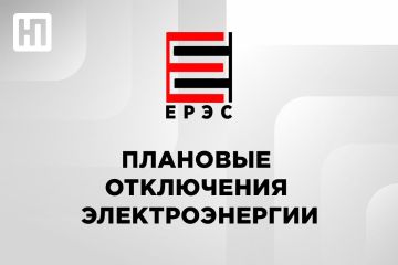 ���� ����������� � �������� ����������� �������������� �� �������