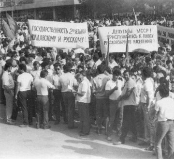 37 лет назад в Приднестровье был сформирован Объединенный Совет трудовых коллективов