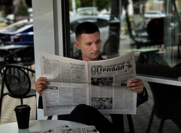 Читайте в сегодняшнем номере газеты «Днестровская правда» и на нашем сайте