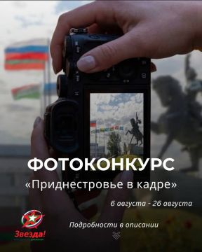��������� �������� ������� �������� ����������� �������������� � �����