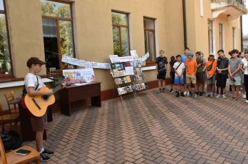 День молодёжи: «Планета мира позвала молодость»