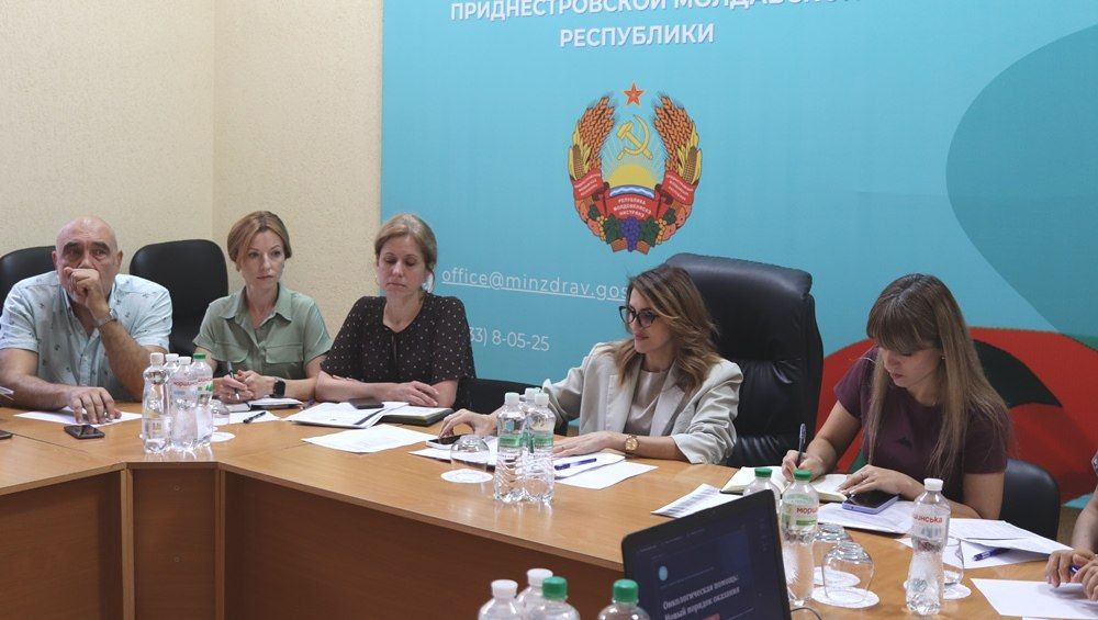 В Минздраве обсудили проект нового приказа об оказании онкологической помощи