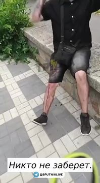 "Я им показывал документ, что я не гражданин Украины, а они меня всё равно в бусик..." — в Кривом Роге людоловы избивали, а потом пытали гражданина Латвии пытаясь его могилизовать, а после заставить подписать контракт на...