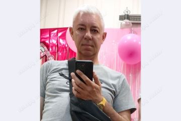 Милиция разыскивает Сергея Пилипенко из Тирасполя