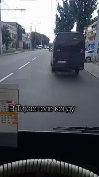 Из-за нарушений назначен штраф