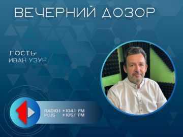 «ПРОСТО О СЛОЖНОМ»: экономическое чудо Южной Кореи