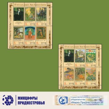 16 августа исполняется 150 лет со дня рождения художника-иллюстратора Ивана Билибина