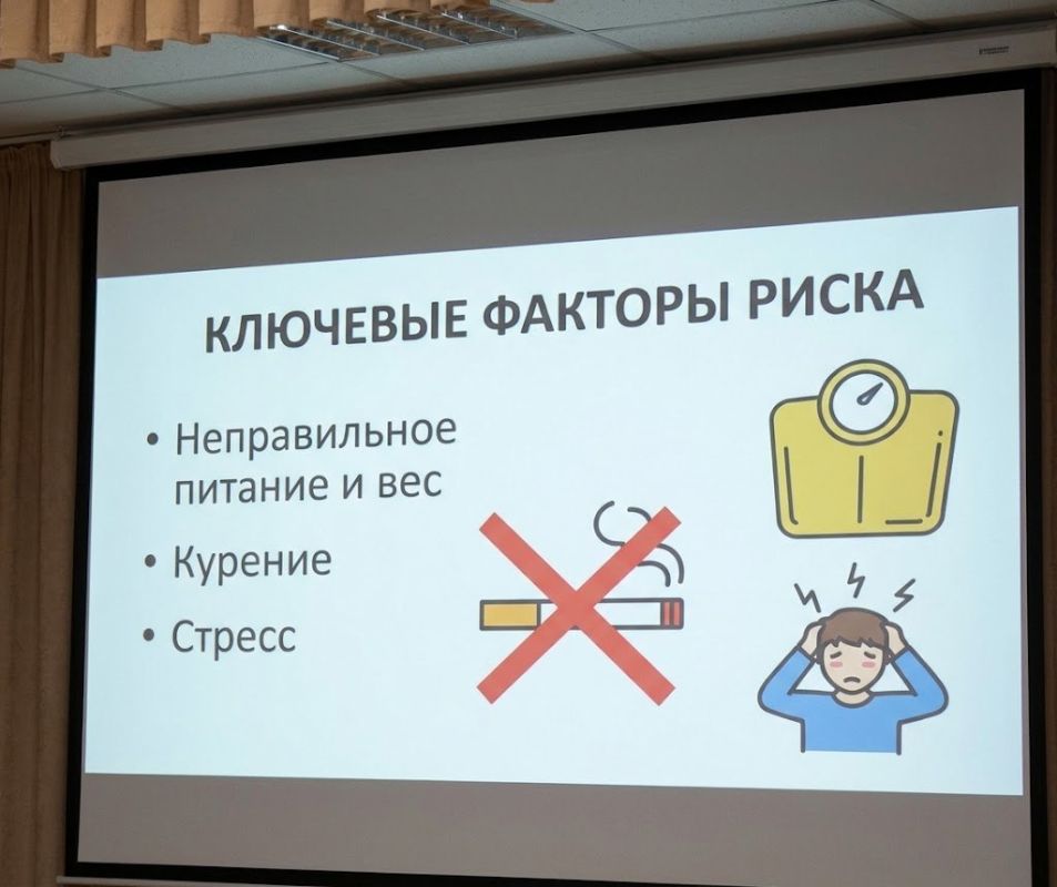 Неделя профилактики сердечно-сосудистых заболеваний в Днестровске