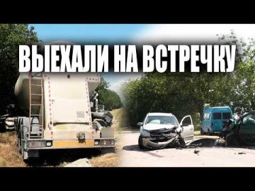 В Рыбницком районе за неделю произошли две аварии