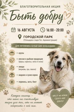 � ������� ���������� ����������������� ����� ��� ��������� ������ ���
