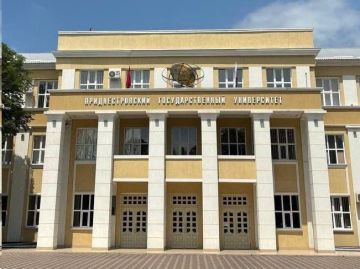 Допнабор на бюджет в ПГУ завершился, вчера был последний день, когда можно было подать документы