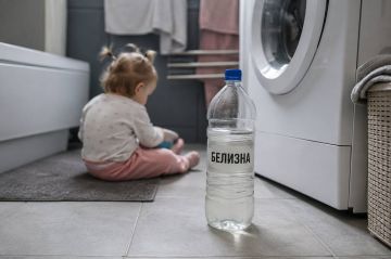 В Рыбницком районе двухлетняя девочка выпила «Белизну»