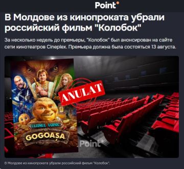 ������� ������ ��������: ���������� ����� �� �������� � �����������, ���� �������� ������ ���� ���������� 13 �������