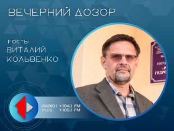 Обмеление Днестра и жара - какие прогнозы?