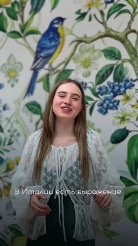 Лимонная вечеринка в эту пятницу планируется на террасе «Стефания»