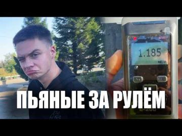 Нетрезвые водители продолжают создавать опасность на дорогах республики