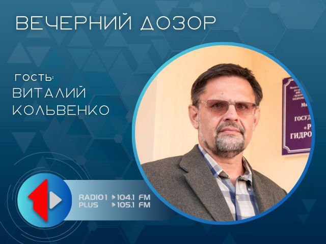 Обмеление Днестра и жара - какие прогнозы?