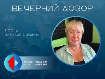 «Заряд здоровья»: физическая активность у детей-подростков