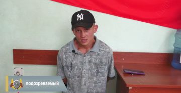В Тирасполе задержали 22-летнего наркокурьера, который делал закладки на еврейском кладбище у православной церкви