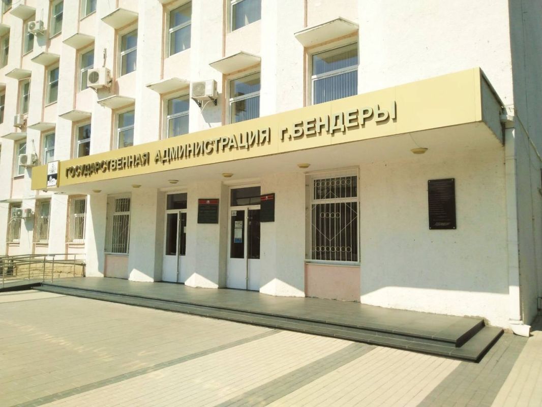 В Бендерах утвержден Состав Общественного Совета при Государственной администрации