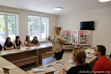 В преддверии 82-й годовщины начала Ясско-Кишинёвской операции в Слободзейском историческом музее провели тематическую экскурсию для учащихся городской школы №1