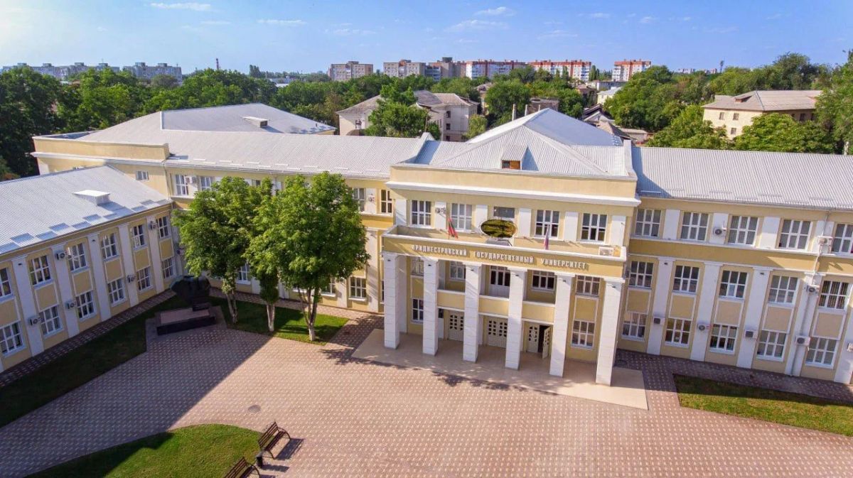 В ПГУ сегодня завершается дополнительный набор на контрактную форму обучения