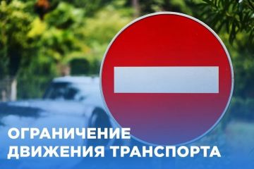 Вниманию автомобилистов!. До 31 августа (включительно) будет частично перекрыто движение транспорта на участке дороги по ул. Главана, 17 "г"