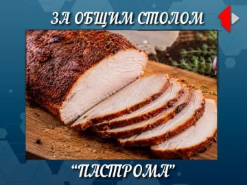 �� ����� ������ ��������� � ���, � ������ ����� �������������