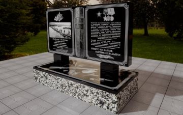 Завтра на мемориале в Кицканах откроют памятный знак в честь бойцов и командиров штрафных подразделений Красной армии 2-го и 3-го Украинского фронтов