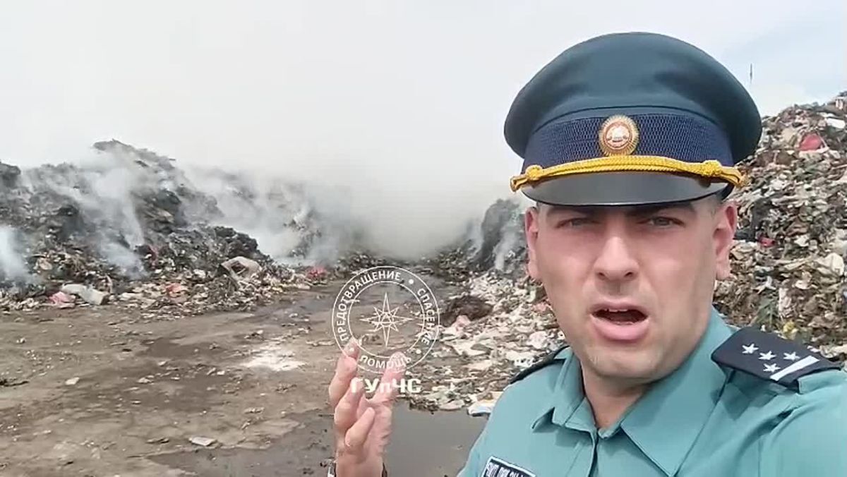 В Тирасполе на свалке продолжает тлеть мусор на глубине