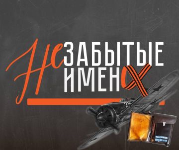 � ���������� ��� ������������ ������ ������������ � ������-������������� � �������� � ��������, ������� ��������� �� ��� ����� � ������ ���� ����� � ������
