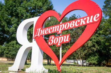 Цифра дня: Более 1 800 детей со всего Приднестровья отдохнули в «Днестровских зорях» нынешним летом